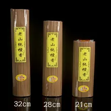 Free shipping 500g 100% Pure Natural Stick Incense For Buddhist Sandalwood Lying Indoor Home Sedative Incenses