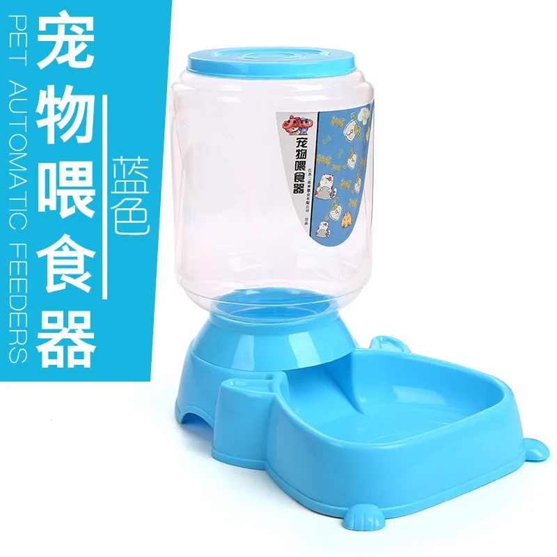 Blue Food Feeders Кота собаки любимчика продукты не экзотические воды Еда миска-кормушка - Цвет: Blue Food Feeders