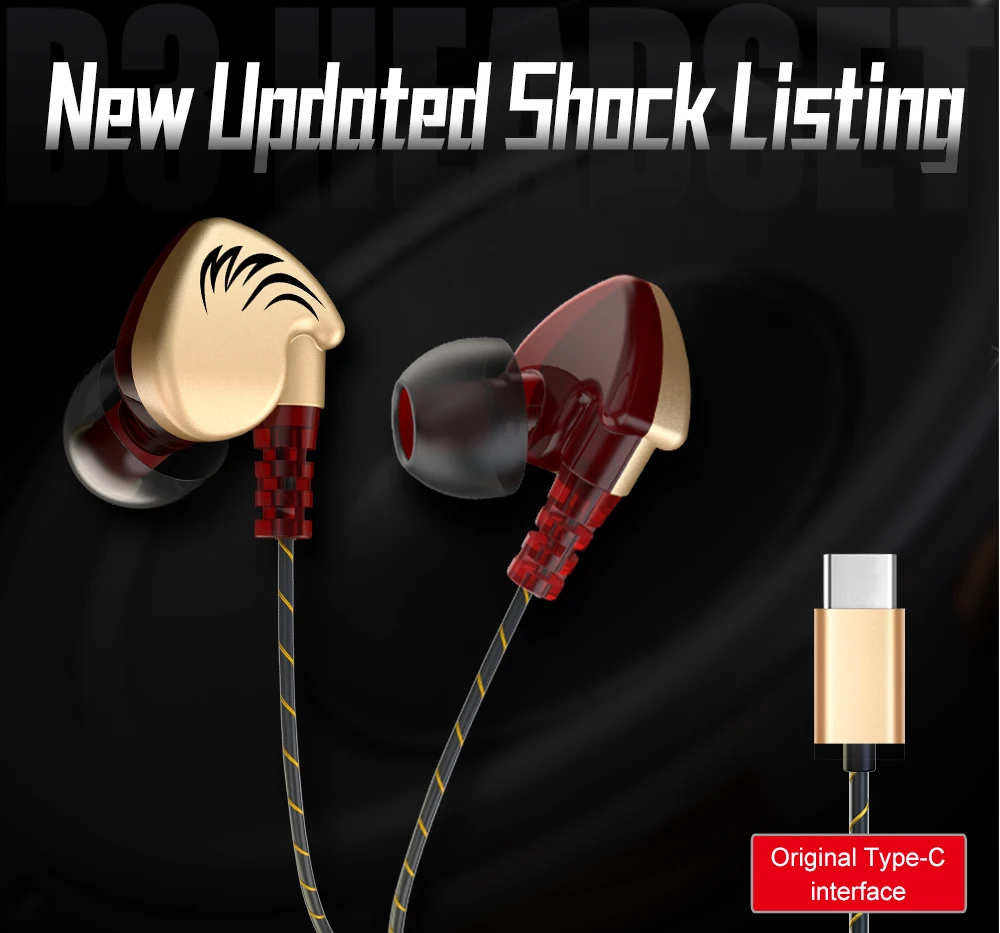 type c sport headphone detail (1)