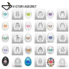 TENGA Eggs Masturbation Pussy Male Masturbator Realistic Vagina Big Dildo Adults Sexy Toys Stimulating Penis Massager Sex Shop