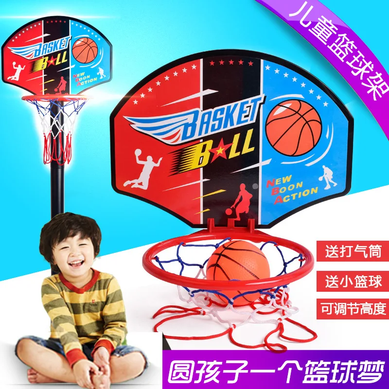 Douyin Стиль Знаменитостей Детская баскетбольная игрушка в помещении и на открытом воздухе спортивная стрельба баскетбольная игрушка мальчик игрушка подарок