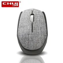 Беспроводная мини-мышь CHYI с 3D мягкой тканевой крышкой, компьютерные мыши 1600 dpi, эргономичная оптическая USB мышь с ковриком для ноутбука