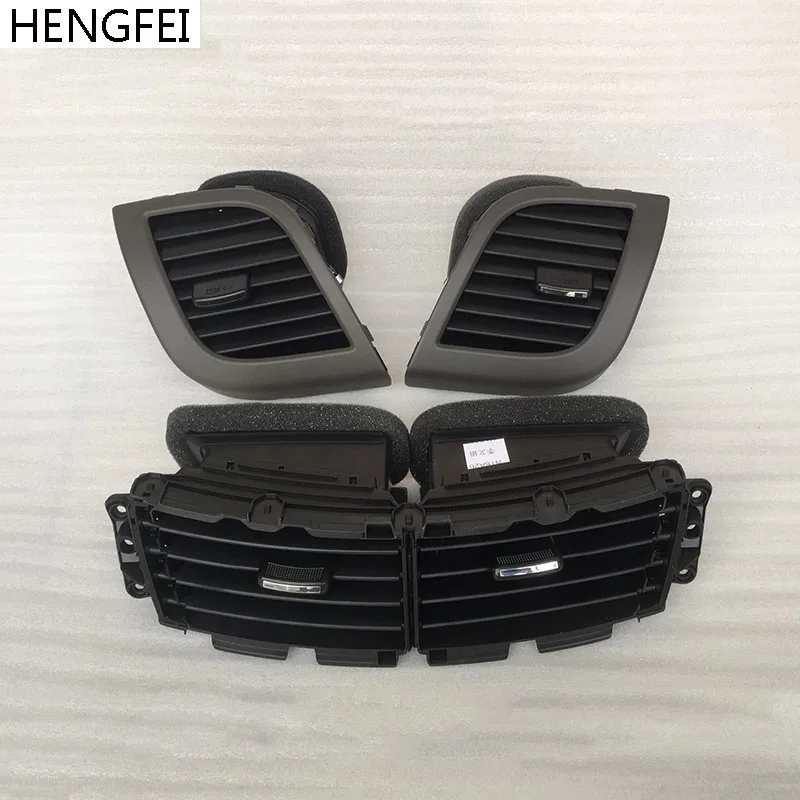 适配现代 瑞纳瑞奕仪表出风口空调中间出风口左右 喷嘴调节拨片