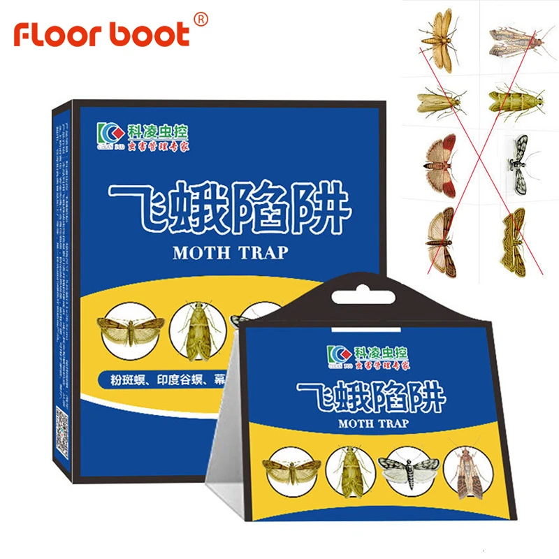 FB 5PCS fly moth trap for insects mole repeller pest reject fly trap insects font b
