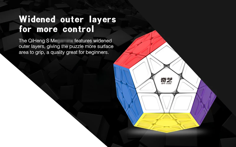 Высокое качество QiYi QiHeng Megaminxeds волшебный куб головоломка Додекаэдр скорость Рождественский подарок идеи детские игрушки для детей