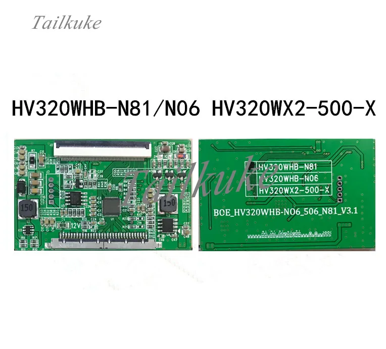 Nueva placa lógica HV320WHB N86/N56/N81/ 500/506/N06|Pasacables ...