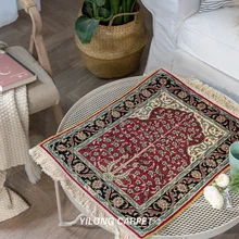 YILONG 1.5'x2' Small Silk Area Rug Red Tree of Life Tapestry(HF066B