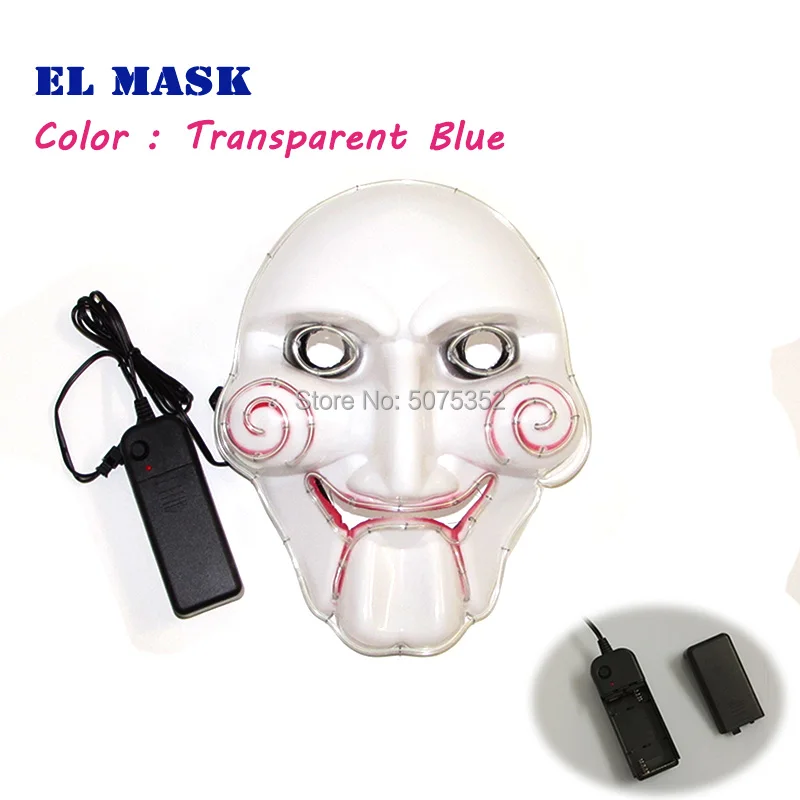 GZYUCHAO EL Masque Маскарадная маска с черепом EL маска ужаса клоун сверкающая маска праздничные лампы маска для украшения на Хэллоуин, Рождество