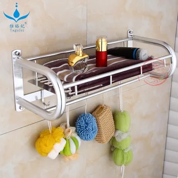 

Alumimum Large U-Aluminium Plate Bathroom Storage Shelf Light Towel Rack Bathroom Rack Manufacturers Wholesale