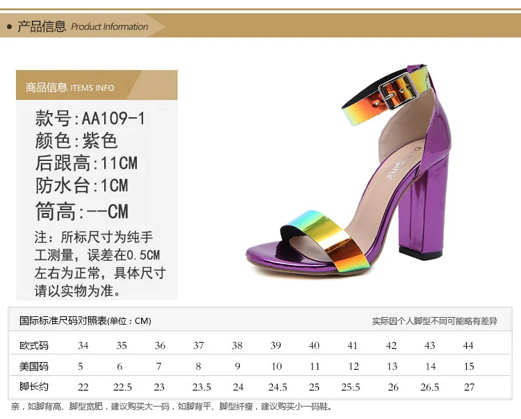 HOKSZVY Women Summer Spring 11cm Square Heels Sandals Seven-Color Cool High-Heel Cover Heels Sandals JXQ