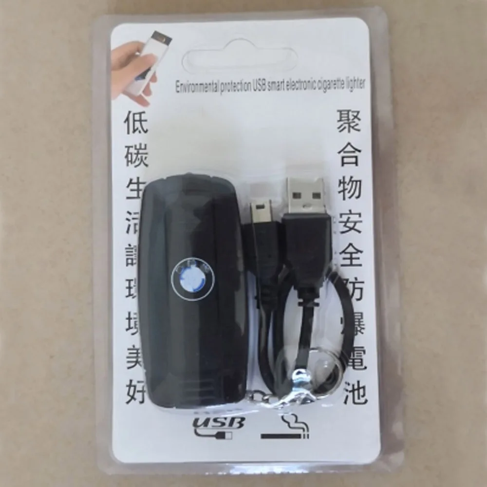 Зарядных порта USB для автомобиля брелок-зажигалка для ключей