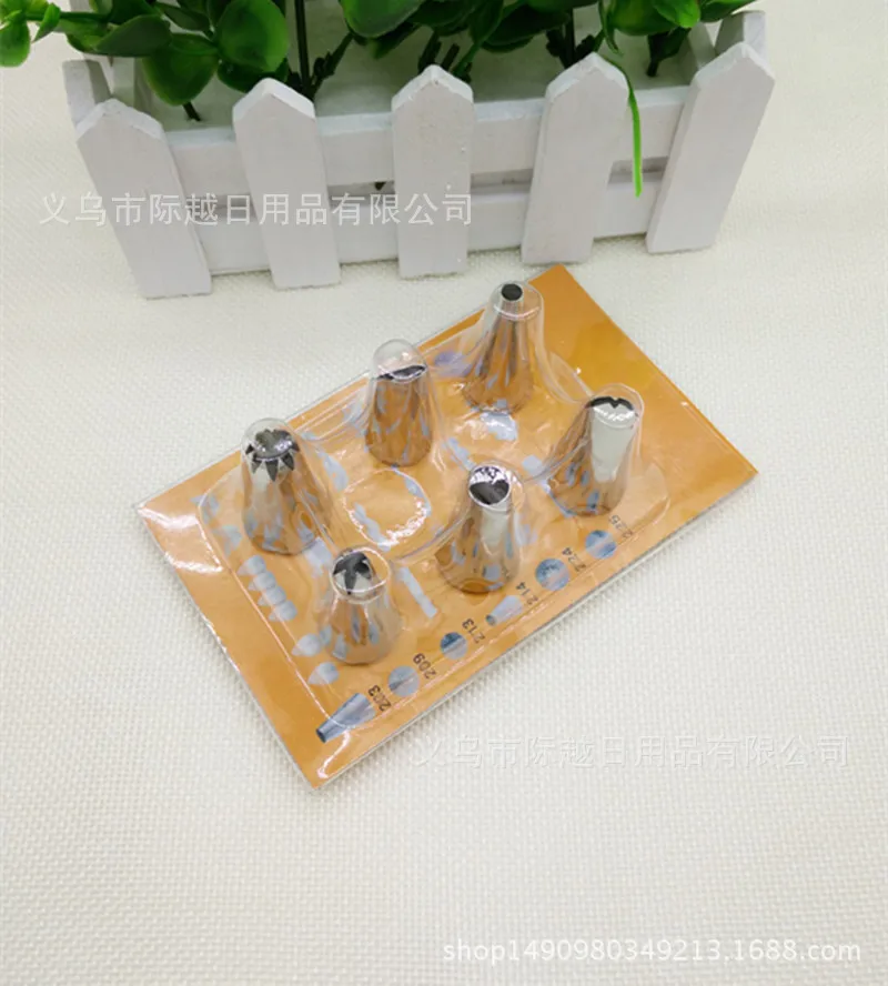 IMG_20170415_155438_副本