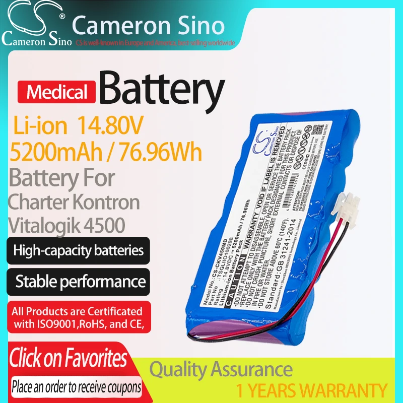 

CameronSino Battery for Charter Kontron Vitalogik 4500 fits TSGLIIO100298 Medical Replacement battery 5200mAh/76.96Wh 14.80V