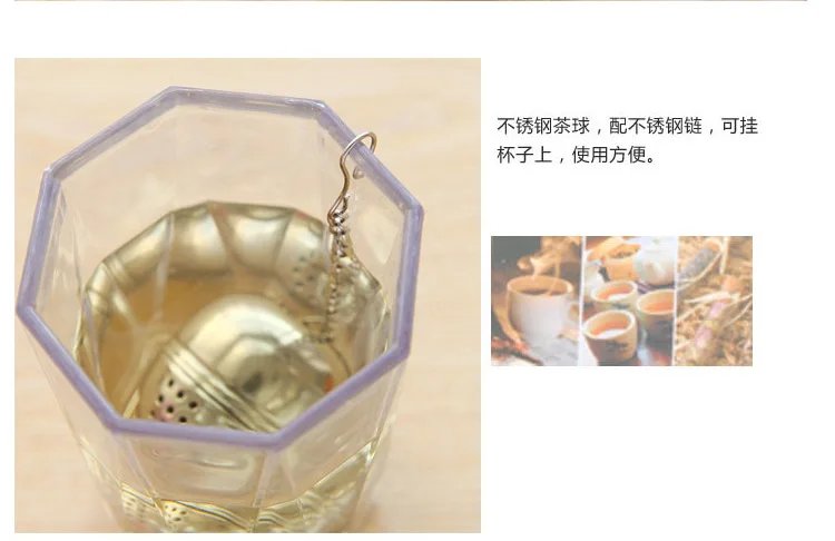 Thick Stainless Steel diao wei qiu Tea Egg Making Soup Ball Hot Pot Spice Leakage Tea Filter 19G