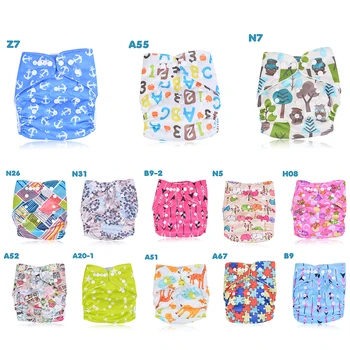 

CYSINCOS Baby Washable Reusable Real Cloth Pocket Nappy Diaper Cover Wrap Suits Birth To Potty One Size Nappy