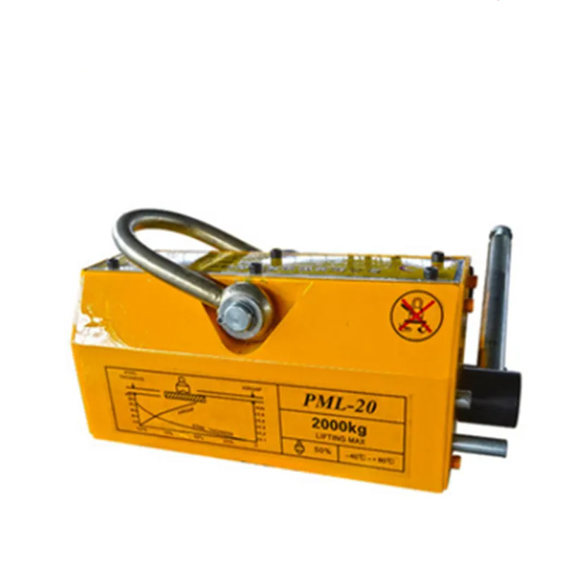 100/200/400/600 KG 1/2/3/5T portable permanent magnetic lifter crane metal lifting tool steel sheet magnet | Инструменты