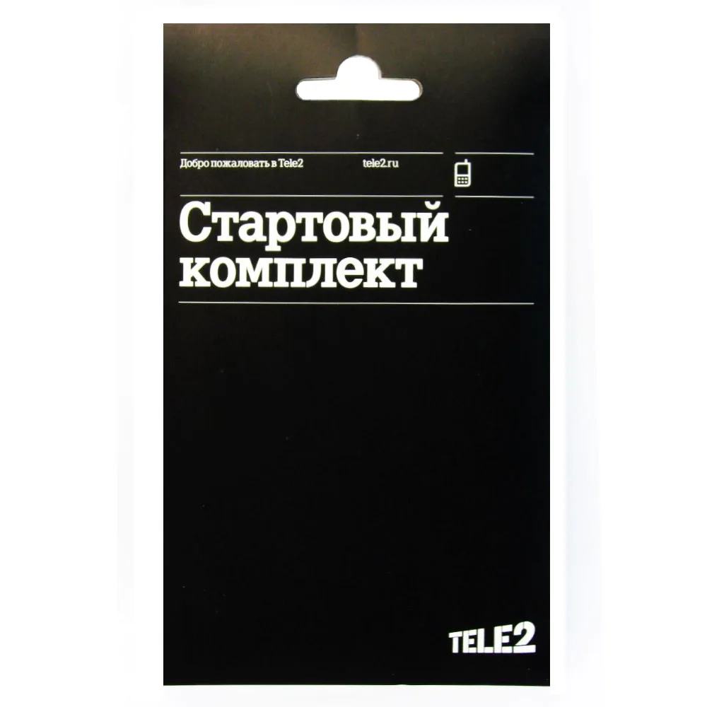 ТЕЛЕ2. Стартовый комплект. Мой Онлайн 100. Быстрая доставка. Самостоятельная