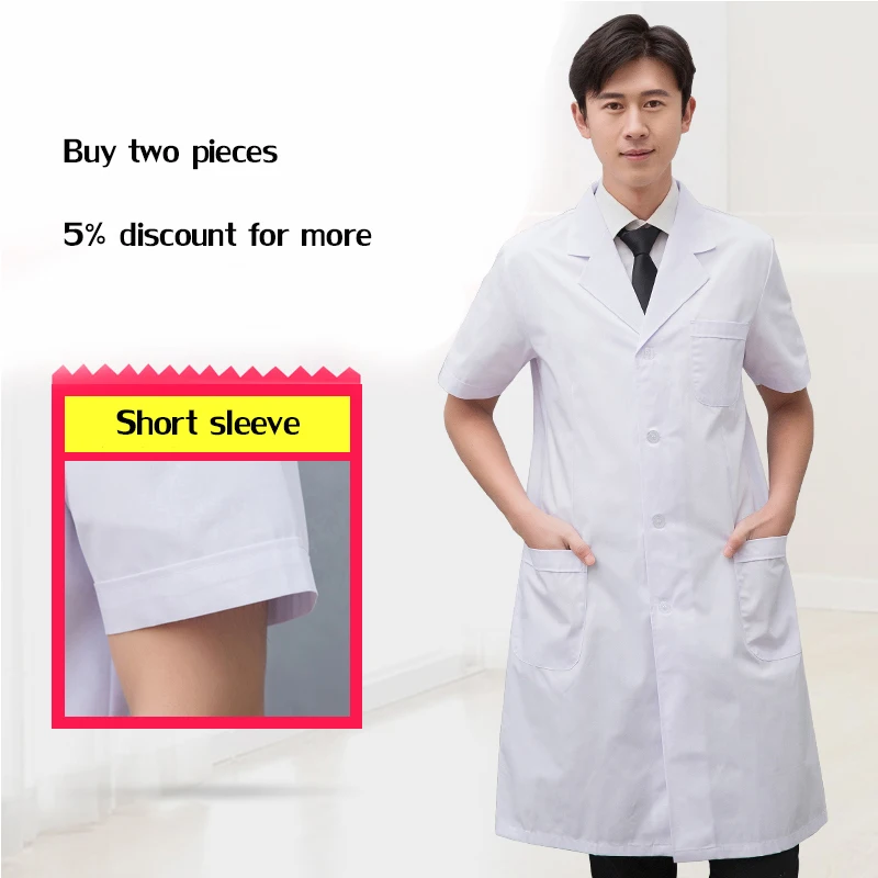 Униформа для медсестер, длинный халат, больничная медицинская одежда, сплошной цвет, для женщин, лето и зима, хлопок, мягкая ткань, куртка для медсестры+ штаны - Цвет: man-short-sleeve