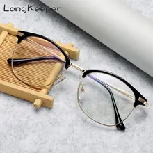 Брендовые оптические очки для мужчин и женщин, прозрачные оправы для очков, простые линзы, модные женские Металлические Пластиковые оправы для очков кошачий глаз