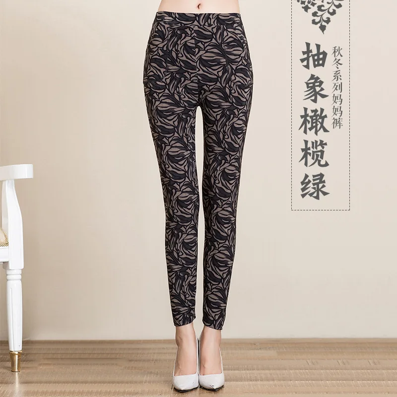 Бархатные теплые леггинсы осенне зимние стильные женские брюки размера плюс XXL с