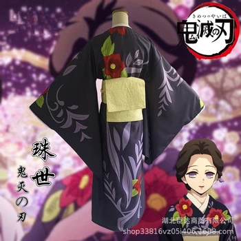 

Kimetsu no Yaiba Kamado Tanjirou Kamado Nezuko Agatsuma Zenitsu Cosplay Anime Adult Clothing Outfit Headgear Wig Halloween