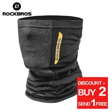 ROCKBROS походные шарфы Бандана Мужская впитывающая пот дышащая походный шарф для шеи Теплая Беговая велосипедная тактическая Балаклава маска для лица