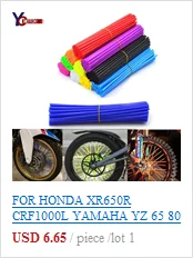 Для HONDA CRM250AR CRM 250AR 1994-1998 1995 1996 1997 мотоцикла с ЧПУ Алюминий двигателя трюк рычаг сцепления легкого выжима кабельного Системы