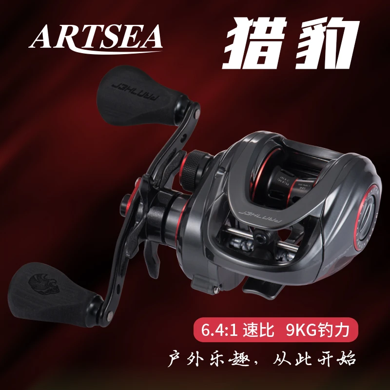 ARTSEA Baitcasting Reel 6.4:1High Speed 10+1BBs Max Drag 9KG Fishing Wheel Saltwater Freshwater Lure | Спорт и развлечения