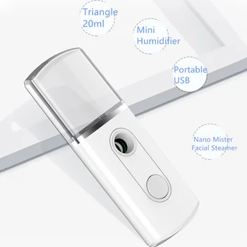 

USB Portable 20mL Nano Mist Sprayer Facial Nebulizer Steamer Moisturizing Skin Care Tool Face Spray Humidifier Beauty Device