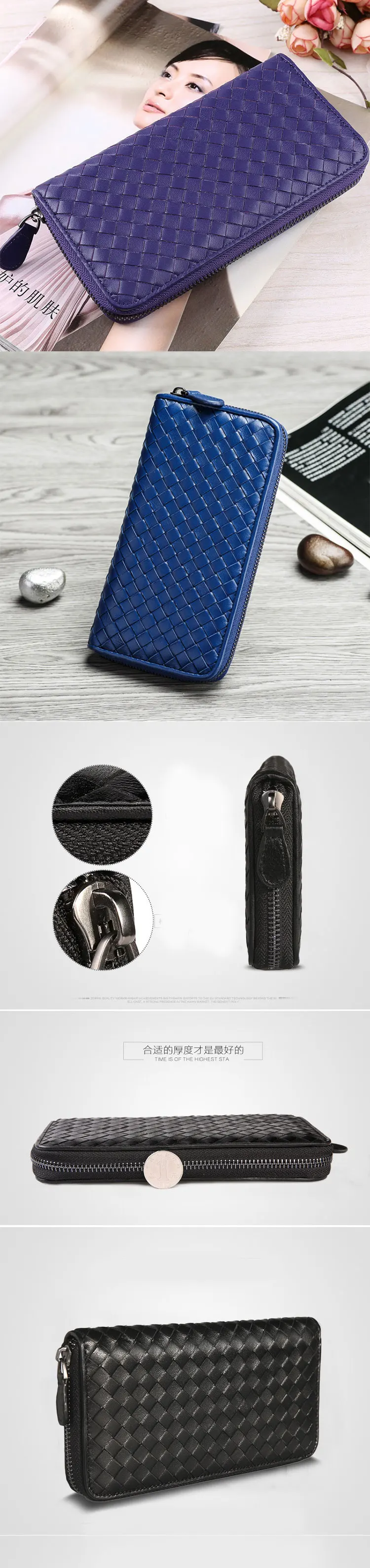 Genuine leather sheepskin woven wallet Women's long zip wallet European and American men's clutch