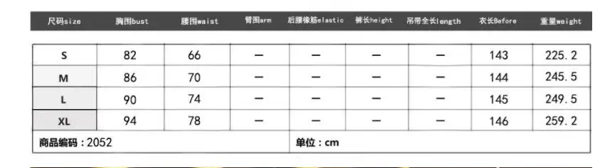 QQ截图20190809134439