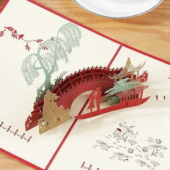 

Yiwu 3D Cards Bridges Chinese-style Cover Letter Card Creative Hollow out Paper Card