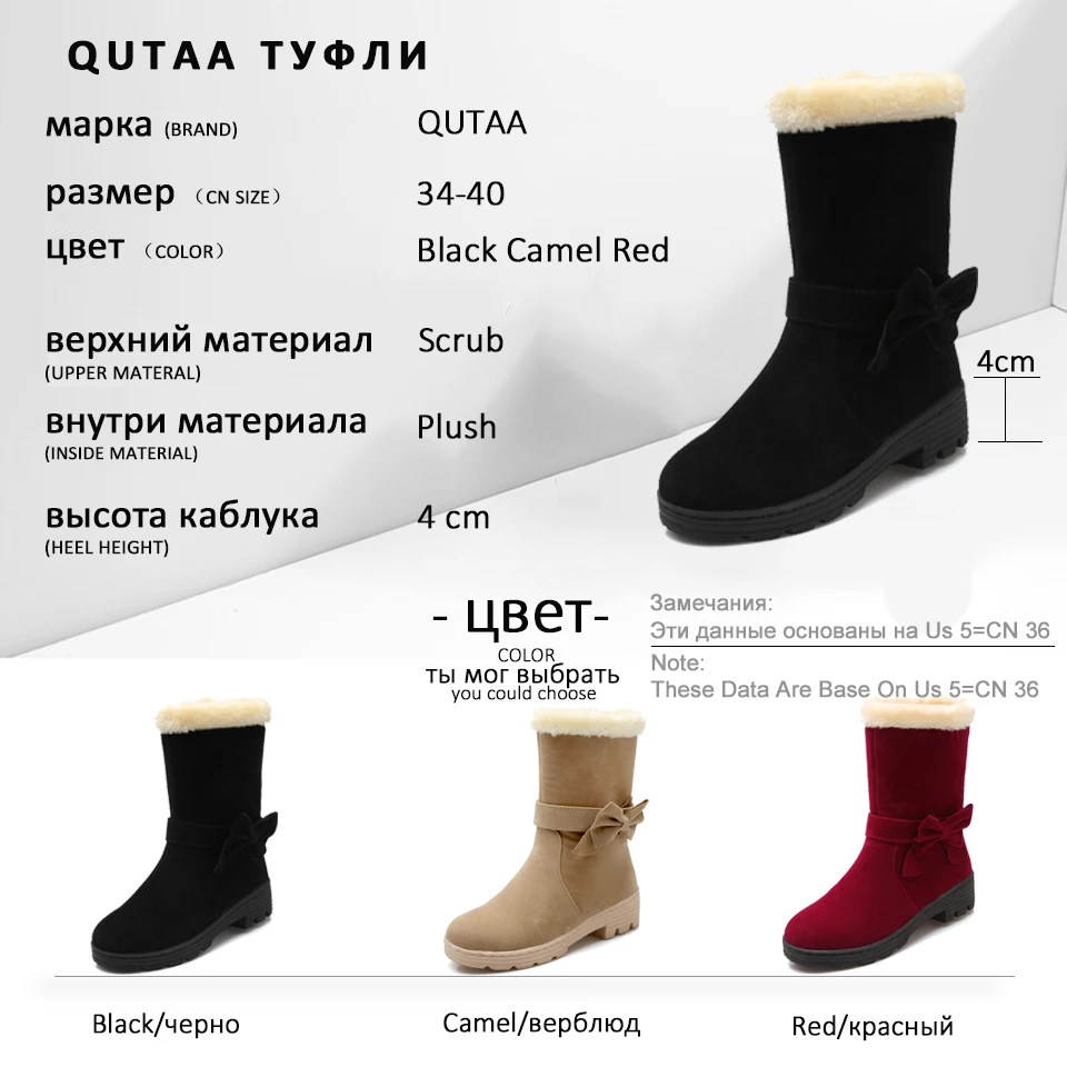QUTAA/ г. Теплые зимние ботинки на меху милые ботинки до середины икры с круглым носком и бантиком-бабочкой женская обувь без шнуровки на платформе, Size34-40