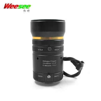 

WS 8MP C mount 1/1.8 Manual Zoom 4K camera lens