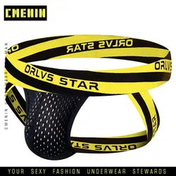 Сексуальное мужское нижнее белье мужские сетчатые трусы jockstrap Gay men s G-Strings Cuecas Мужские Короткие бикини под одежду мужчины Srting Man OR206