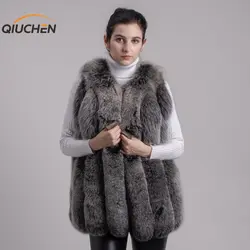 QIUCHEN PJ8097 2019 Новое поступление Бесплатная доставка цельный жилет из натурального Лисьего меха женская зимняя куртка из натуральных