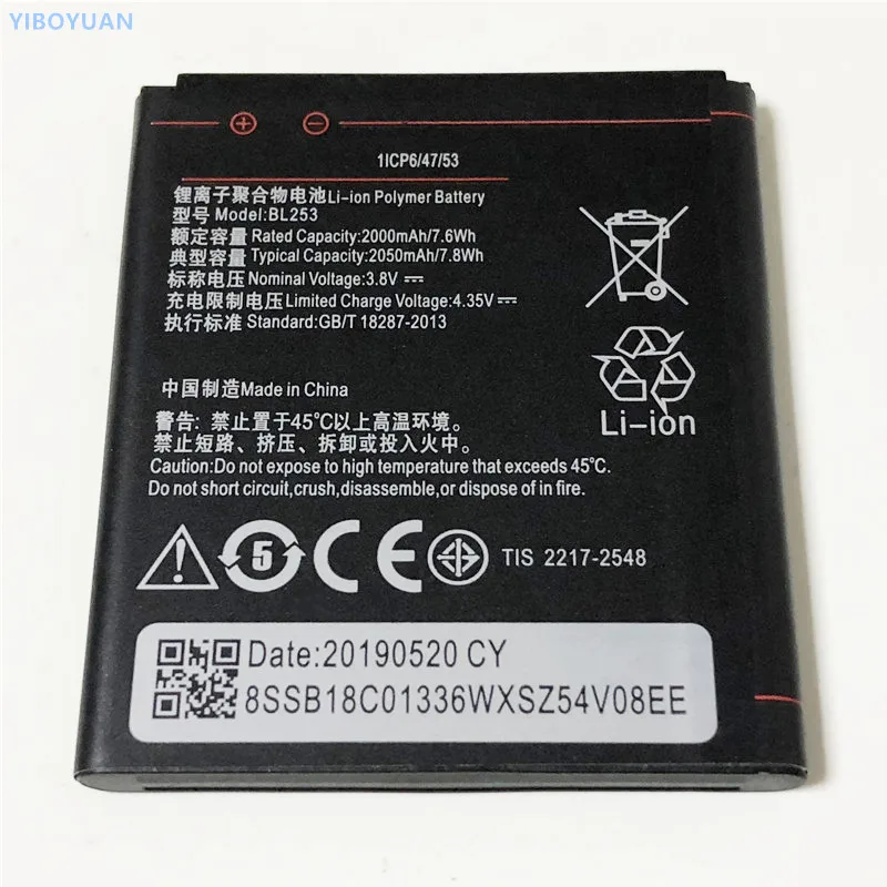 2050 мАч BL253 для lenovo Vibe A/A1000/A1000M/A2010/A2580/A2860/A2800-D/A3600-D/A3800-D аккумулятор+ зарядное устройство для SS-C1