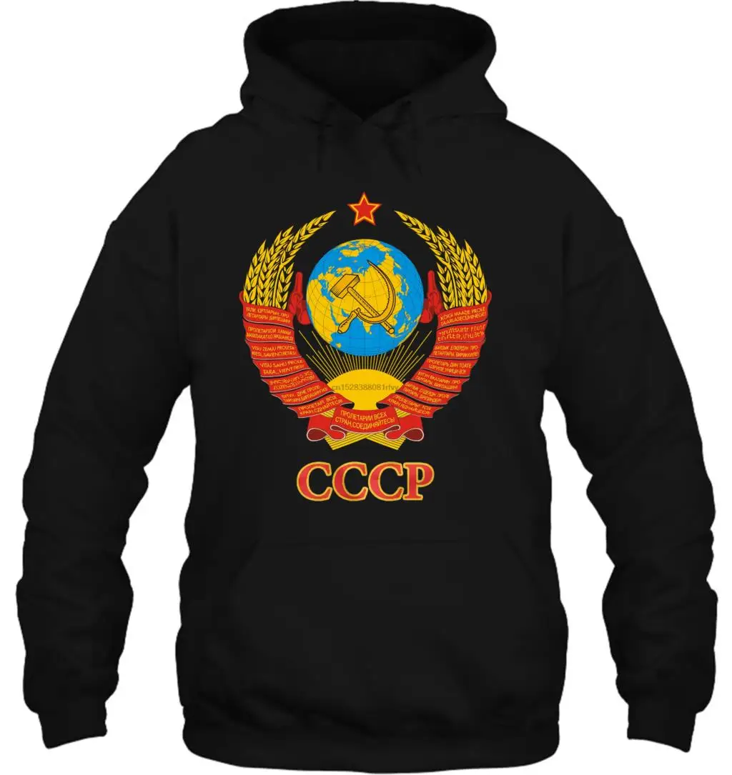 Мужская толстовка с принтом, мужские топы, новинка, советское пальто, редкий дизайн, СССР, Россия, Россия, Hq, принтованная брендовая одежда, женская уличная одежда