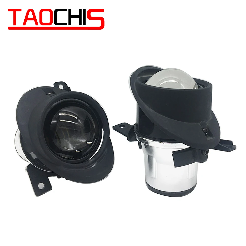 

TAOCHIS Car-styling 2.5 fog lamp Bi-xenon projector lens dedicated For Volkswagen LAVIDA TIGUAN H11 hid xenon light bulb