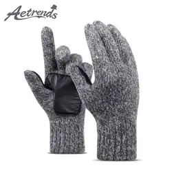 [AETRENDS] Зимние шерстяные вязаные перчатки спортивные ветрозащитные толстые мягкие тёплые перчатки отличный подарок для мужчин и женщин O-0057
