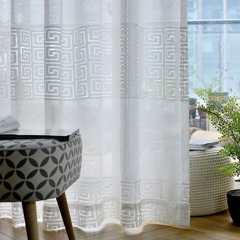

[Rpm] Manufacturers Direct Selling Curtain Modern Minimalist Solid Color Jacquard Window Screen New Products Window Screen