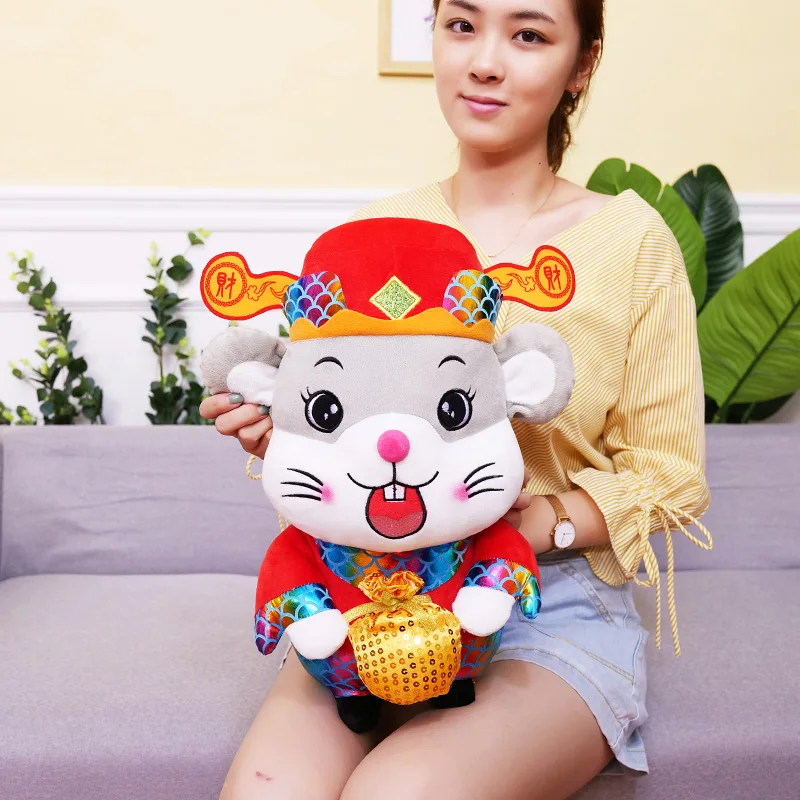 Плюшевый Бог богатства мышь Kawaii кошелек мышь китайский год плюшевая мышь мягкие игрушки вечерние украшения подарок Рождественский подарок