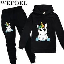 WEPBEL/комплект одежды для детей; толстовки с капюшоном с единорогом; толстовки+ штаны; футболка с капюшоном; комплект спортивной одежды из 2 предметов для маленьких мальчиков и девочек