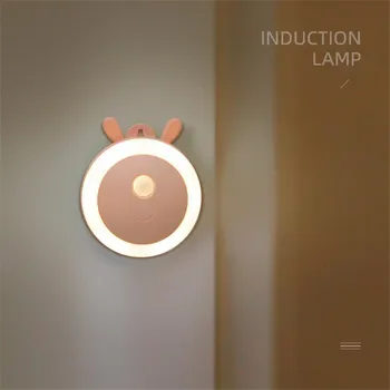 

Smart Hook Light Control LED Night Light Bedroom Bedside Sleep Wall-mounted Human Induction Lamp Creative Lampara Home Lighting
