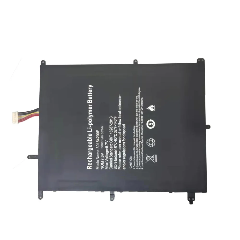 Аккумулятор для ноутбука Prestigio для Smartbook 133S PSB133S01 PSB133S01CFH_DG_CIS 7,6 V 5000mAh 38WH Новинка