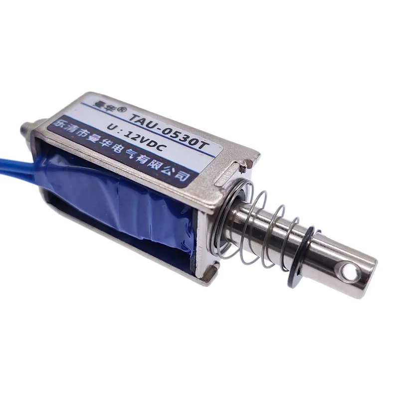 DC 12V 24V push pull electromagnet 0530T travel distance 10mm Keepping Force700g Solenoid Adjustable nut