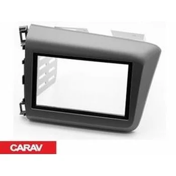 

Frame adapter for Honda 11-174 car plastic decorative radio head unit detachable panel interior fastener auto mounting