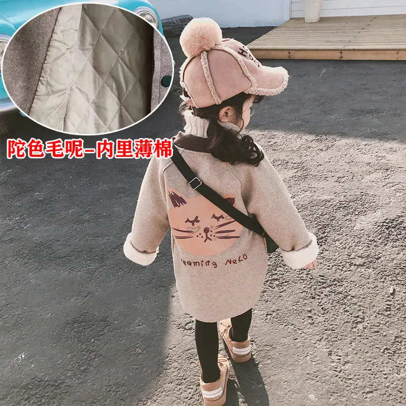 Children's clothing, girls' coats, autumn and winter new long style small and medium-sized child hair jackets - Цвет: Коричневый