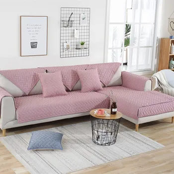 

Four Seasons Delicate Embossed Fresh Sofa Cushion Double Thread Sewing Cotton Wear-resistant Non-slip Living Room Sofa Cover