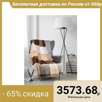

Woolen plaid "Elf", size 200x220 cm, color white / beige / terracotta